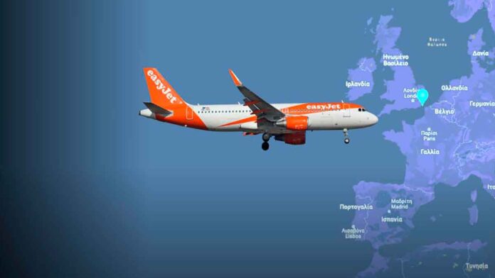 EASYJET Πτήση του τρόμου για την Easyjet: Αεροσκάφος με κατεύθυνση την Ρόδο απέφυγε σύγκρουση με drone για λίγα μέτρα