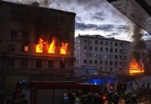 Κτυπήθηκαν από ρωσικούς πυραύλους τα γραφεία της Ευρωπαϊκής Ένωσης και το γερμανικό προξενείο στο Κίεβο! (upd) Κτυπήθηκε με ρωσικούς πυραύλους το γερμανικό προξενείο στο Κίεβο! – Διαλύθηκε το ηλεκτρικό δίκτυο στην Ουκρανία