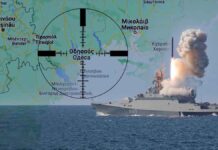 Oι Ρώσοι χτυπούν μαζικά σε όλη την ουκρανική επικράτεια – «Κόλαση» στην Οδησσό από ρωσικούς Κalibr & ιρανικά drones Oι Ρώσοι χτυπούν μαζικά σε όλη την ουκρανική επικράτεια – «Κόλαση» στην Οδησσό από ρωσικούς Κalibr & ιρανικά drones