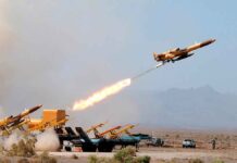 «Πυρ και μανία» οι ΗΠΑ με το Ιράν: Τα ιρανικά drones «γκρέμισαν» όλες τις ουκρανικές επιτυχίες στα πεδία των μαχών «Πυρ και μανία» οι ΗΠΑ με το Ιράν: Τα ιρανικά drones «γκρέμισαν» όλες τις ουκρανικές επιτυχίες στα πεδία των μαχών