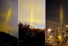 Ακτίνα από την γη «έσκισε» τον ουρανό στην ρωσική συνοριακή πόλη Μπέλγκοροντ 70 χλμ. από το Χάρκοβο Ακτίνα από την γη «έσκισε» τον ουρανό στην ρωσική συνοριακή πόλη Μπέλγκοροντ 70 χλμ. από το Χάρκοβο