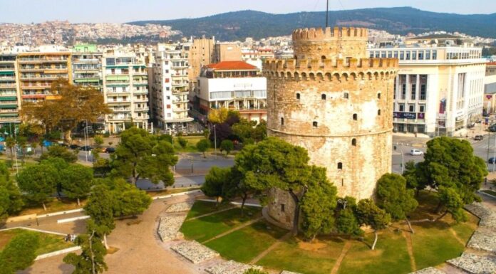Γιορτάζει τον Άγιο Δημήτριο η Θεσσαλονίκη – Παρουσία της ΠτΔ οι εκδηλώσειςΑύριο, Πέμπτη, θα πραγματοποιηθεί η μαθητική παρέλαση.