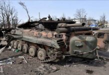 Καταστράφηκαν πέντε «ελληνικά» ΤΟΜΑ BMP-1 στο Ντονμπάς από το ρωσικό πυροβολικό – Αντί να φρουρούν το Αιγαίο καίγονται στην στέππα