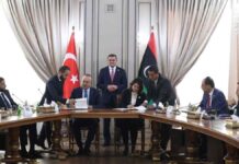 Το κείμενο της συμφωνίας Τουρκίας-Λιβύης: Η Άγκυρα μπορεί να «εργαστεί» εντός… της ελληνικής υφαλοκρηπίδας! Η Άγκυρα μπορεί να «εργαστεί» εντός… της ελληνικής υφαλοκρηπίδας!