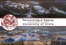 Το Πανεπιστήμιο Κρήτης Πρώτο στην Ελλάδα