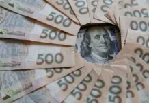 Ρεπουμπλικανοί προς Μπάιντεν: «Δεν είμαστε το ATM του Κιέβου – Αυτό θα αλλάξει όταν κερδίσουμε τις εκλογές» Ρεπουμπλικανοί προς Μπάιντεν: «Δεν είμαστε το ATM του Κιέβου – Αυτό θα αλλάξει όταν κερδίσουμε τις εκλογές»