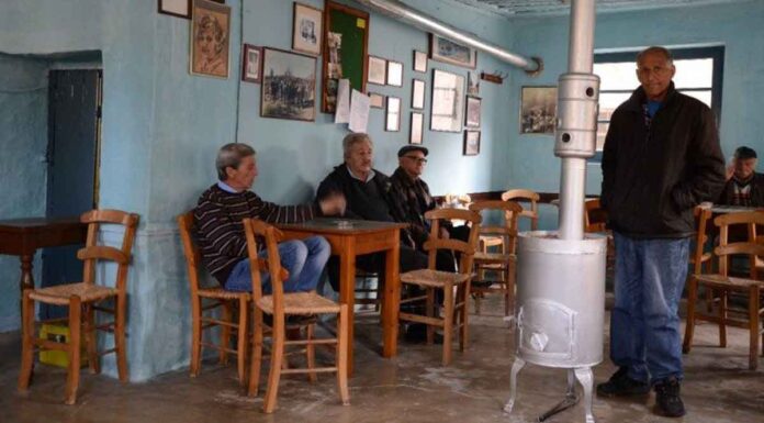 90χρονος κέρασε όλο το καφενείο και μετά έβαλε τέλος στη ζωή του – Τους κάλεσε στην κηδεία του! 90χρονος κέρασε όλο το καφενείο και μετά έβαλε τέλος στη ζωή του – Τους κάλεσε στην κηδεία του!
