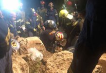 Χρειάστηκε να σκάψουν 1,5 μέτρο