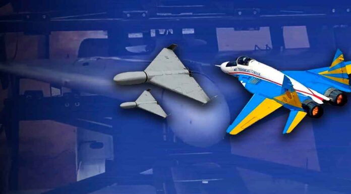 Ουκρανός πιλότος MiG-29 επιχείρησε να καταρρίψει ρωσικό drone και έχασε τον έλεγχο του αεροσκάφους του! Ουκρανός πιλότος MiG-29 επιχείρησε να καταρρίψει ρωσικό drone και έχασε τον έλεγχο του αεροσκάφους του!