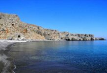 ΛΕΝΤΑ: Περπατούσε στην παραλία και ξαφνικά σωριάστηκε νεκρός! Ηράκλειο: Περπατούσε στην παραλία και ξαφνικά σωριάστηκε νεκρός!
