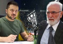 Ο Ζελένκσι επέβαλε κυρώσεις στον… Ιβάν Σαββίδη! – Του δέσμευσε την περιουσία του στην Ουκρανία Ο Ζελένκσι επέβαλε κυρώσεις στον… Ιβάν Σαββίδη! – Του δέσμευσε την περιουσία