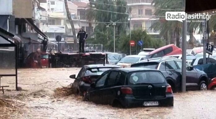 Στο «μάτι του κυκλώνα» μέχρι το βράδυ του Σαββάτου η ανατολική Κρήτη – Δείτε την εξέλιξη του καιρού