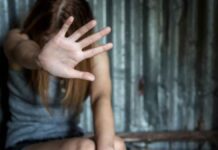 Νέα Σμύρνη: Για κύκλωμα παιδοφιλίας ψάχνουν οι αρχές