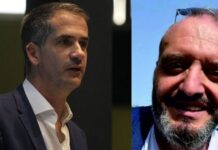 Κολωνός: Εκτός δήμου Αθηναίων η σύζυγος του 53χρονου με απόφαση Μπακογιάννη