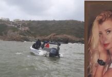 Αγία Πελαγία: Αυτή είναι η γυναίκα που ανασύρθηκε νεκρή από τη θάλασσα