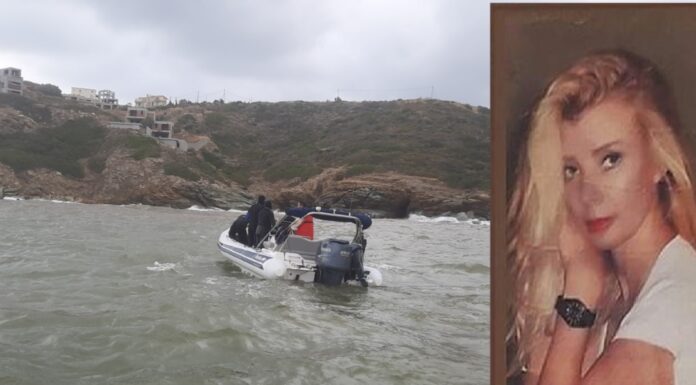 Αγία Πελαγία: Αυτή είναι η γυναίκα που ανασύρθηκε νεκρή από τη θάλασσα