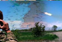 Μπάκχμουτ: Οι Ρώσοι κατέλαβαν την Κurdyumovka και για πρώτη φορά μπορούν να διακόψουν τον ανεφοδιασμό των Ουκρανών!