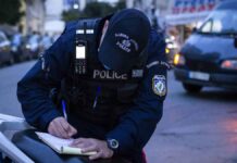 Οι Πακιστανοί προμηθεύουν ιματισμό & εξοπλισμό σε ΕΛ.ΑΣ & ΕΔ! ?