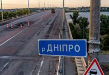 Oι Ρώσοι ανατίναξαν την γέφυρα Αntonovsky στην Χερσώνα και ολοκλήρωσαν την αποχώρησή τους από την πόλη