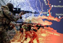 Συνετρίβη η ουκρανική απόβαση στο Δέλτα του Δνείπερου – Δεκάδες νεκροί