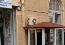 Κρήτη: Μπήκε φυλακή για φωτογραφία που πόσταρε πριν από 10 χρόνια