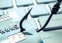 Απάτες: Ημερήσια λεία 70.000 ευρώ από τραπεζικούς λογαριασμούς με e-κόλπα