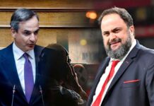 Σύρραξη Κ.Μητσοτάκη με Ε.Μαρινάκη: «Δεν θα συρθώ σε εκλογές από εκβιαστές» – «Αλλάζω τις καταστάσεις όταν πρέπει