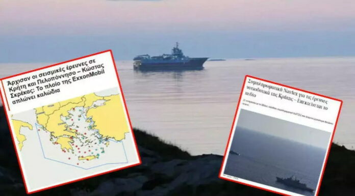 Μιλιέτ: Αν η Ελλάδα περάσει τα 6 μίλια στην Κρήτη θα ξεσπάσει πόλεμος με ευθύνη των ΗΠΑ