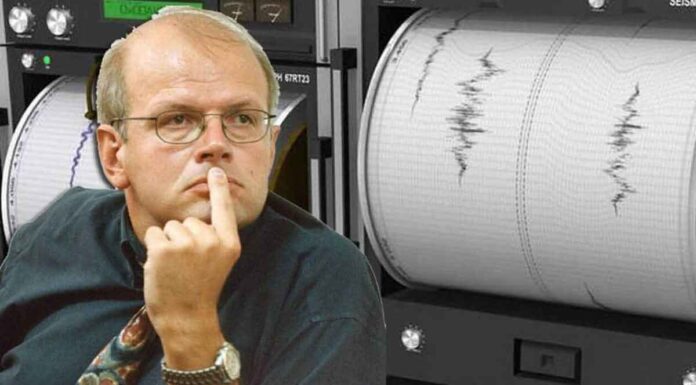 ΑΝΑΚΟΙΝΩΣΗ ΑΚΗ ΤΣΕΛΕΝΤΗ ΣΕΙΣΜΟΛΟΓΟΣ