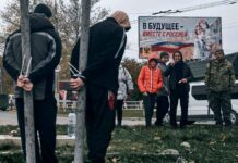 Το καθεστώς του Κιέβου εκκαθαρίζει την Χερσώνα από τους ρωσόφωνους: Τους δένουν σε πασσάλους για τιμωρία.