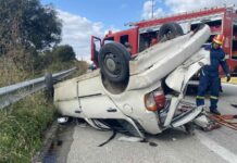 Στο Ηράκλειο η τραυματίας με σοβαρά τραύματα στη σπονδυλική στήλη