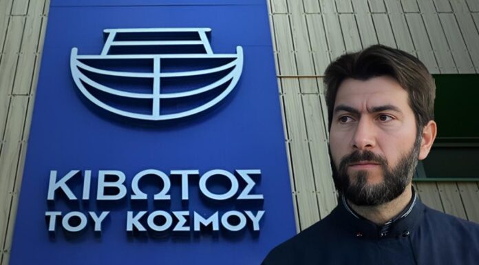 Κιβωτός του Κόσμου: Σφοδρή επίθεση πατέρα Αντώνιου σε Αρχιεπίσκοπο, κυβέρνηση και νέο ΔΣ