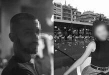 Μετανιωμένος ισχυρίζεται ότι είναι ο 25χρονος ο οποίος πυροβόλησε και σκότωσε τη 19χρονη σύντροφό του στον Πειραιά.
