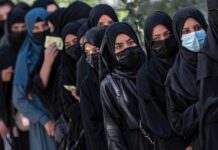 ΟΗΕ: Αναστέλλει προγράμματα βοήθειας στο Αφγανιστάν μετά τις απαγορεύσεις των Ταλιμπάν στις γυναίκες