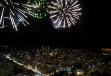 Ηράκλειο: Την Παρασκευή η φωταγώγηση του χριστουγεννιάτικου δέντρου στην πλατεία Ελευθερίας