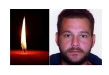Κρήτη: Θρήνος για τον 39χρονο πατέρα και σύζυγο