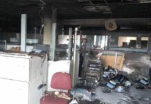 Ηράκλειο: Επαναλειτουργεί η Εφορία μετά την πυρκαγιά
