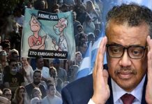 ΠΟΥ: «Μείζονα δολοφονική δύναμη παγκοσμίως οι μη εμβολιασμένοι»!