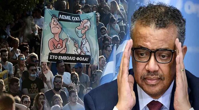 ΠΟΥ: «Μείζονα δολοφονική δύναμη παγκοσμίως οι μη εμβολιασμένοι»!