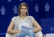 Qatargate: Στη φυλακή η Καϊλή και ο σύντροφός της – Ελεύθερος ο πατέρας της