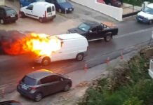 α εν κινήσει ( Video )