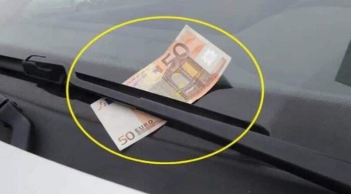Αν δείτε κάτω από τον υαλοκαθαριστήρα του αυτοκινήτου σας χαρτονόμισμα, απομακρυνθείτε