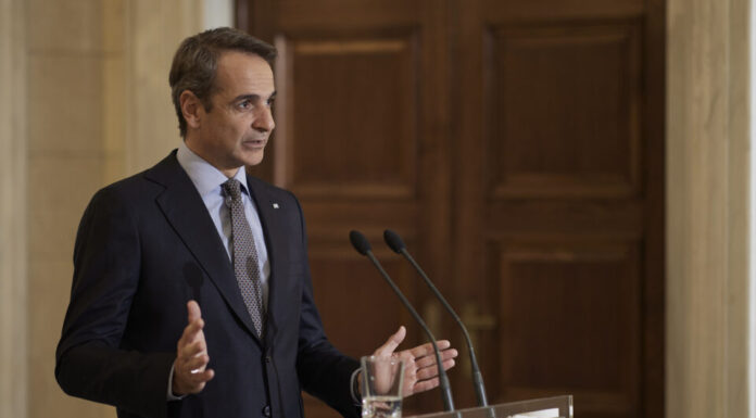 Το μήνυμα Μητσοτάκη για τον θάνατο του τέως βασιλιά Κωνσταντίνου