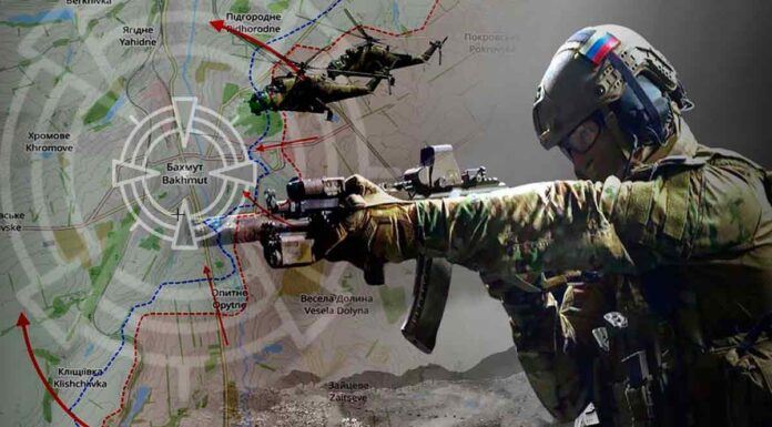 Οι ρωσικές δυνάμεις ετοιμάζονται για έφοδο στο νέο ουκρανικό οχυρό ChasivYar – Στα βορειοδυτικά του Μπάκχμουτ (βίντεο)