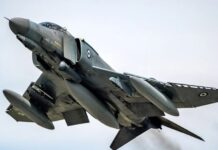 «Νεκρός» κηρύχθηκε από το ΓΕΑ ο Ευστάθιος Τσιτλακίδης κυβερνήτης του μοιραίου F-4E P.I. 2000