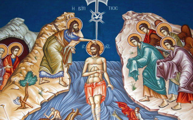 Τα Θεοφάνια