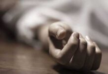 Τα τέσσερα σημειώματα της 18χρονης που αυτοκτόνησε