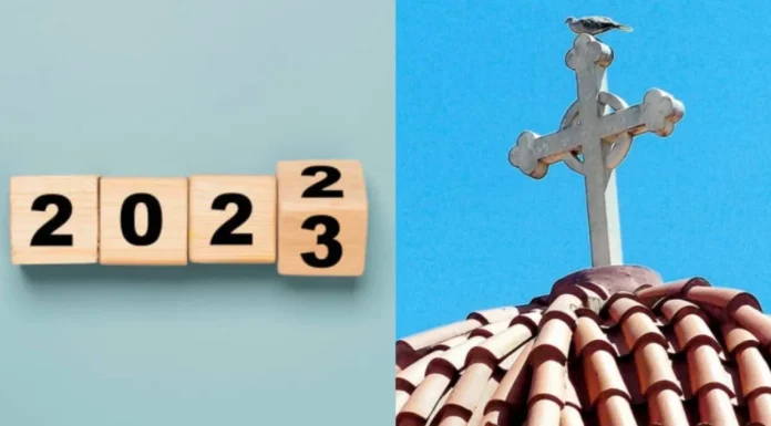 Για μικρές εξορμήσεις ενδείκνυται το 2023, αφού κάποιες από τις ημέρες που έχουν καθοριστεί ως αργίες δημιουργούν τριήμερα.