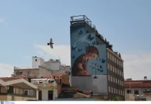 Συναγερμός για ραγδαία αύξηση των κρουσμάτων γρίπης – Πρόταση για επιστροφή της μάσκας στους εκπαιδευτικούς