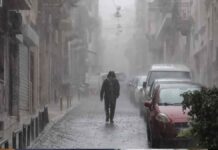 Καιρός: Νέο έκτακτο δελτίο από την ΕΜΥ – Έρχονται από το βράδυ τα μπουρίνια, πού θα «χτυπήσουν» τις επόμενες ώρες